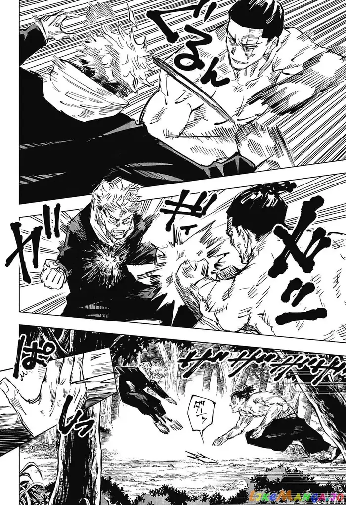 Jujutsu Kaisen Chapter 36 image 10_optimized